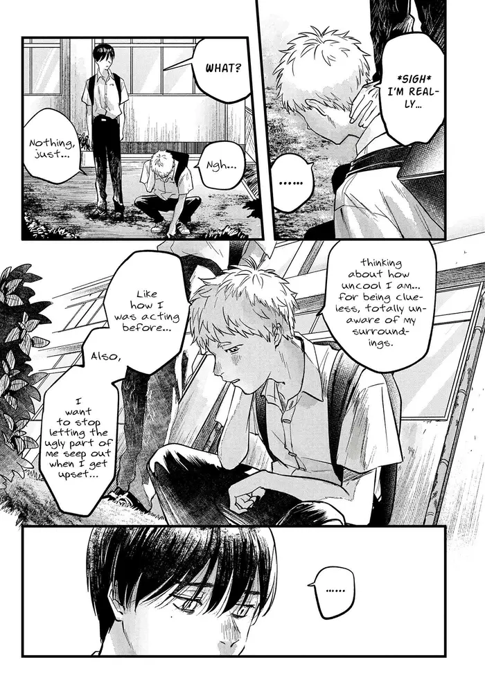 The Summer Hikaru Died Chapter 8 image 08_optimized